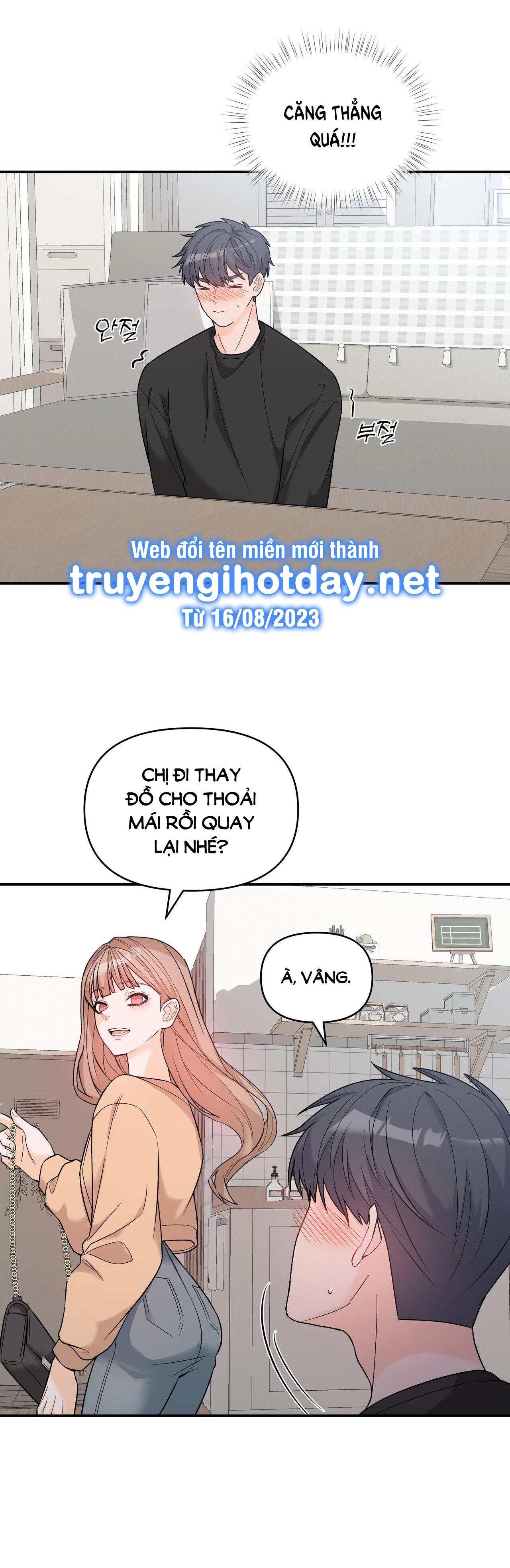 Dick Deep chapter 7.1 - Trang 9