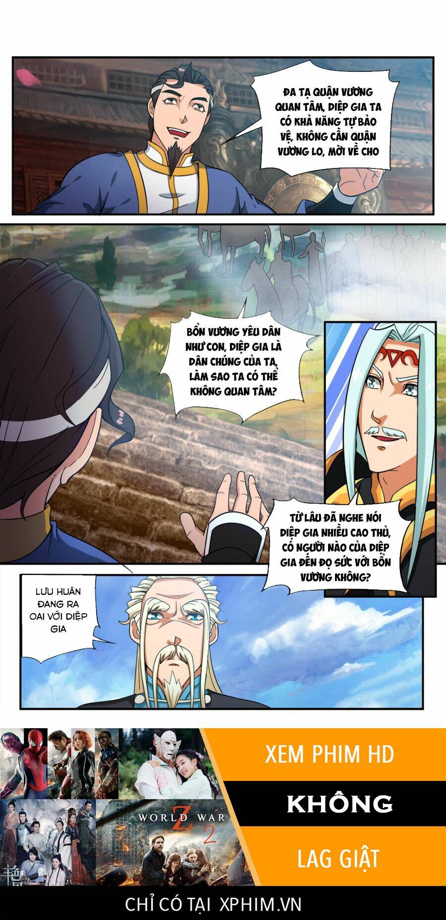 cửu tinh thiên thần quyết chapter 69 13