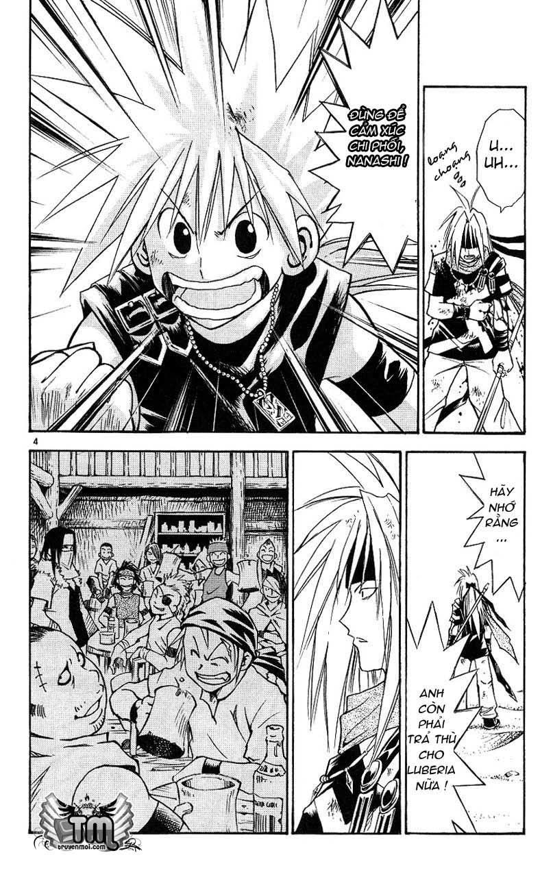 mar heaven chapter 108 9