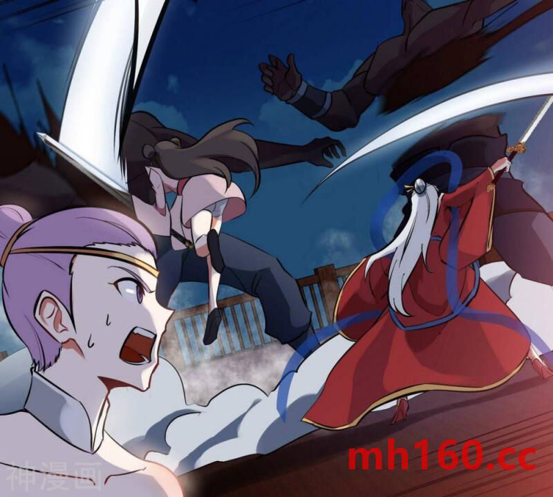 bản kiếm tiên tuyệt không làm nô chapter 74 72