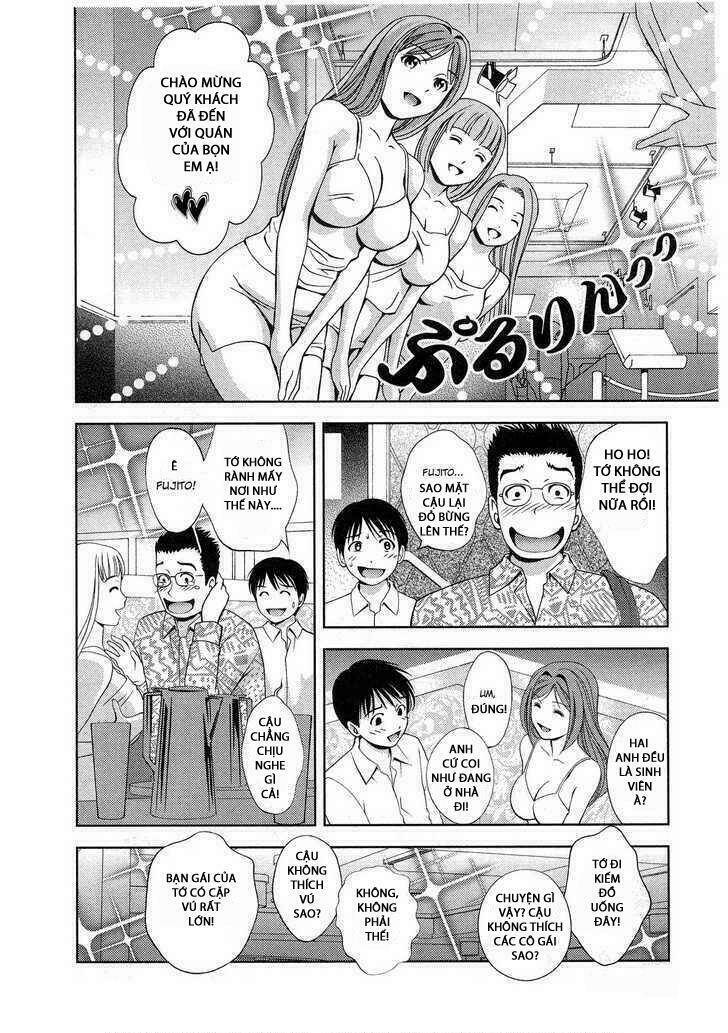 goddess of the glass! chapter 17 5