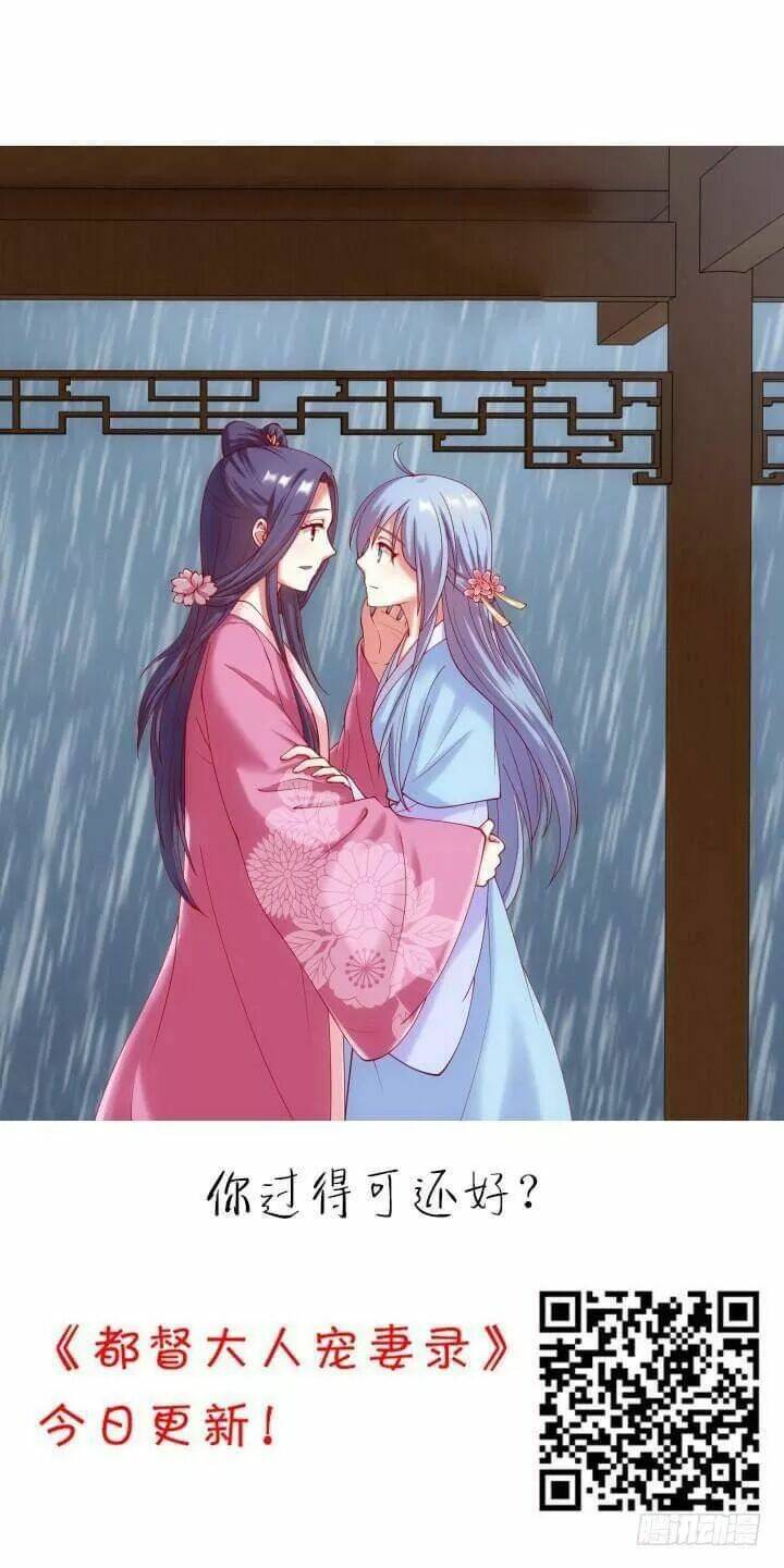 bí mật của dạ tộc chapter 46 3