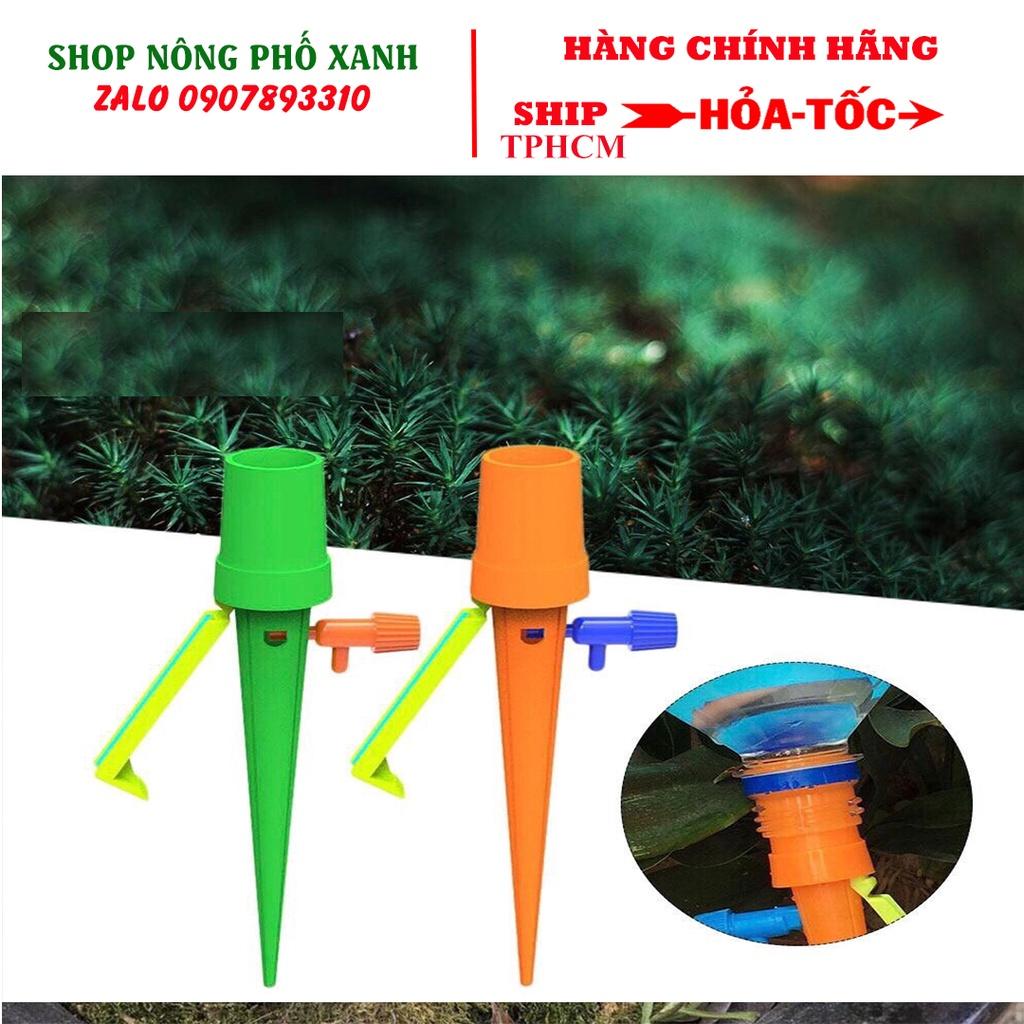 Phiên bản mới vòi tưới nhỏ giọt có giá đỡ cấm thẳng miệng chai nước uống