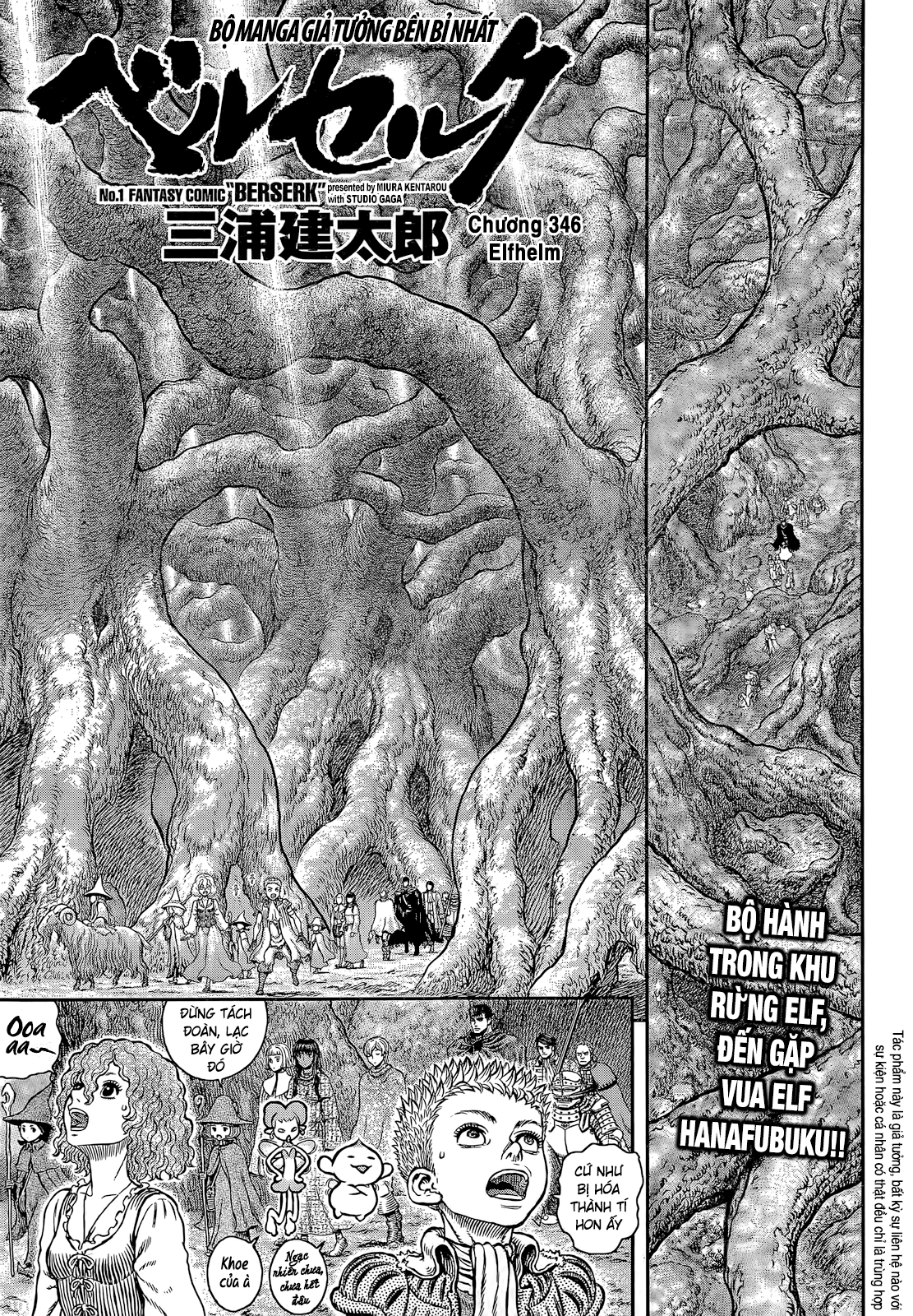 kiếm sĩ đen chapter 346 1