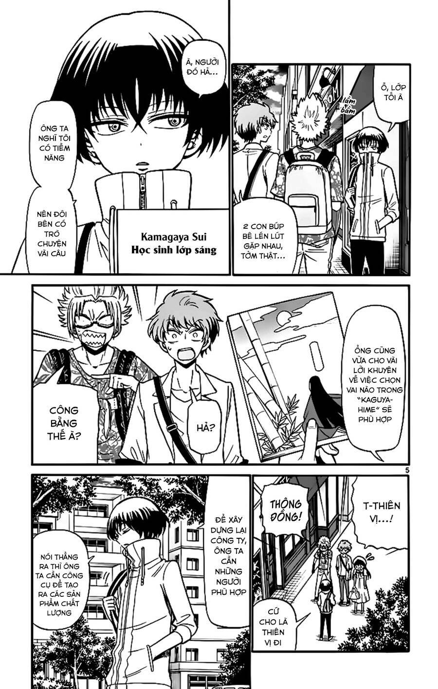 tenshi to akuto!! chapter 44 7