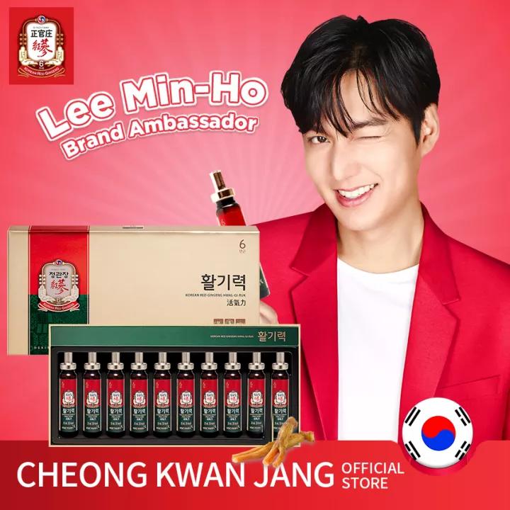 KGC Cheong Kwan Jang – Nước Uống Bổ Dưỡng Hồng Sâm KGC Vital Tonic (Hwal Gi Ruk) 20ml x 10 ống