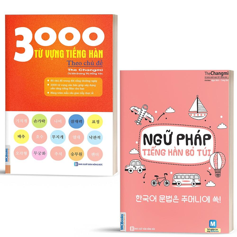 Sách - Combo Ngữ Pháp Tiếng Hàn Bỏ Túi Giải Thích Chi Tiết và 3000 từ vựng tiếng Hàn theo chủ đề - Học kèm App Online