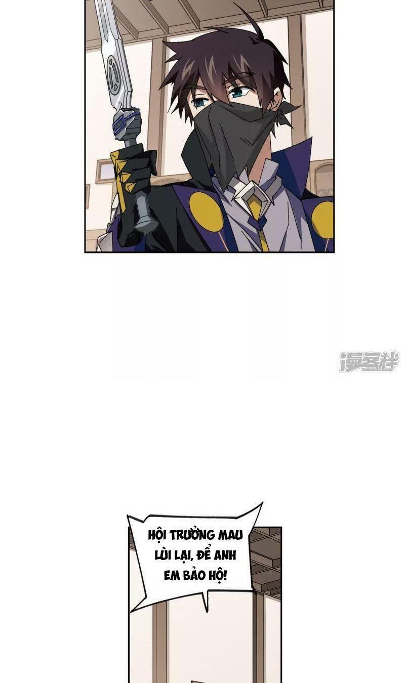 võng du chi cận chiến pháp sư chapter 408 4