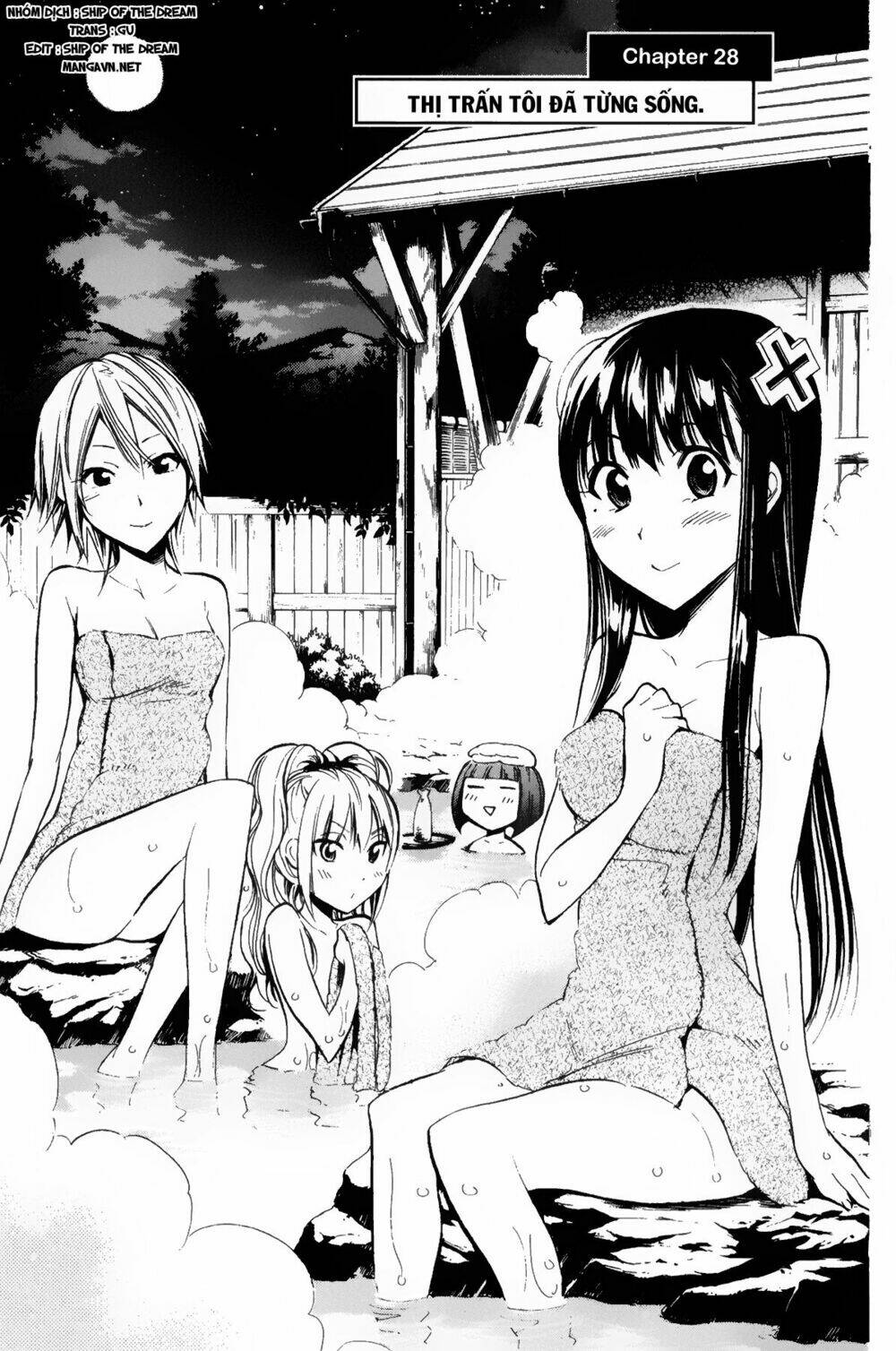 kono kanojo wa fiction desu chapter 28 2