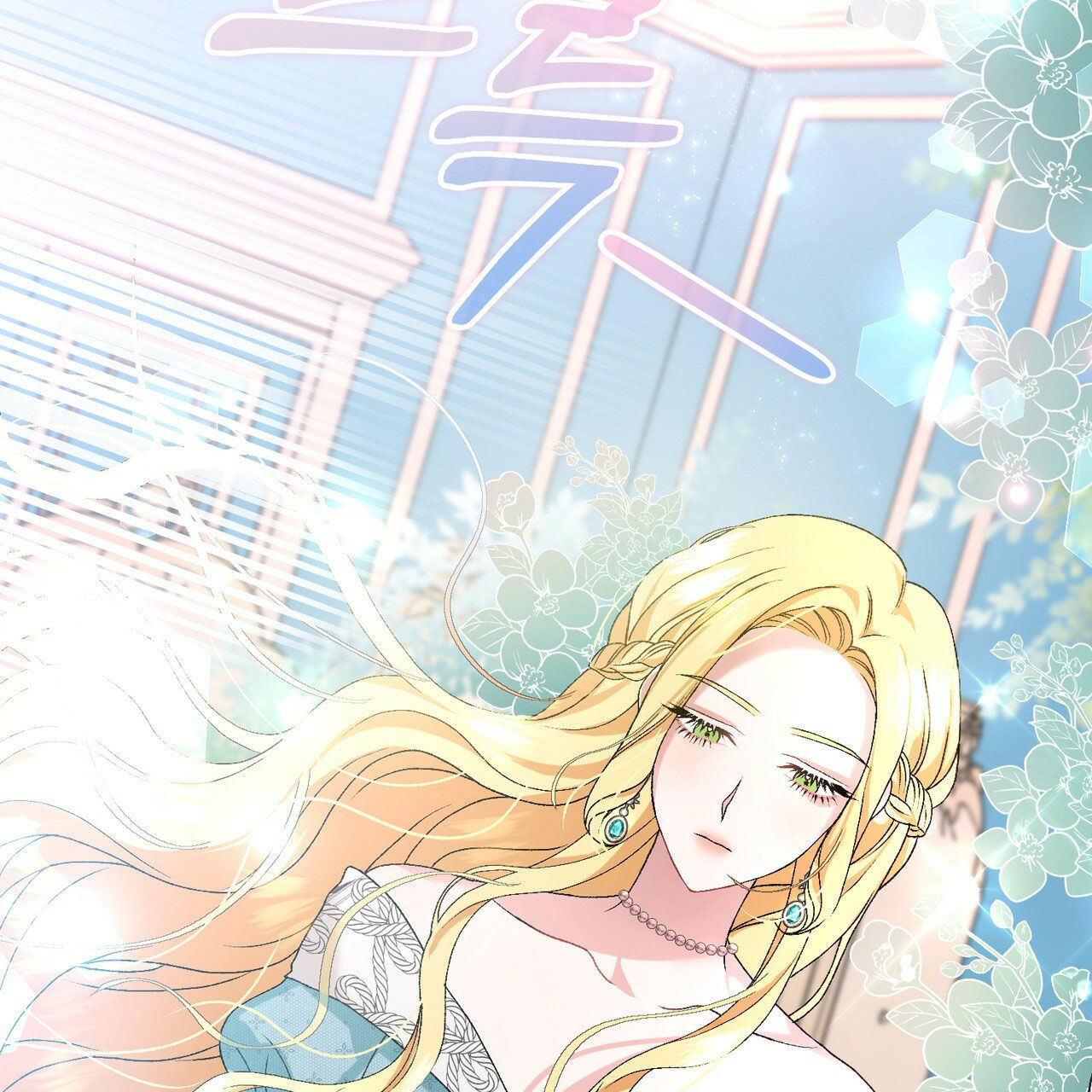 người tình chạy trốn chapter 1.1 28