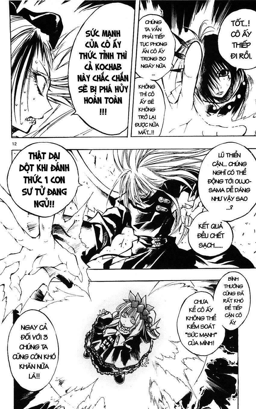 mixim11 chapter 49 12