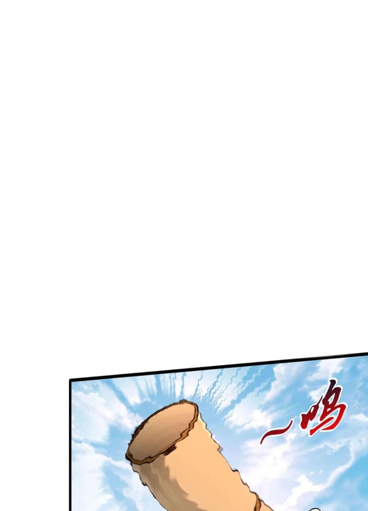 đại tần, ta là con tần thủy hoàng, giết địch thành thần chapter 96 38