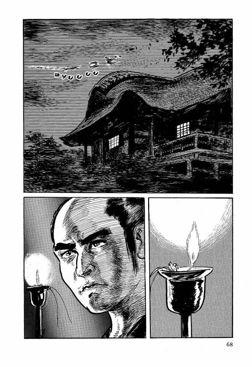 hanzou no mon chapter 17.1 25