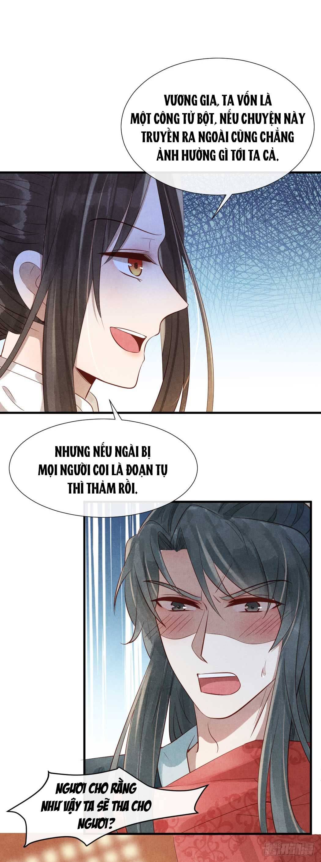 vương phi muốn trèo tường chapter 17 2