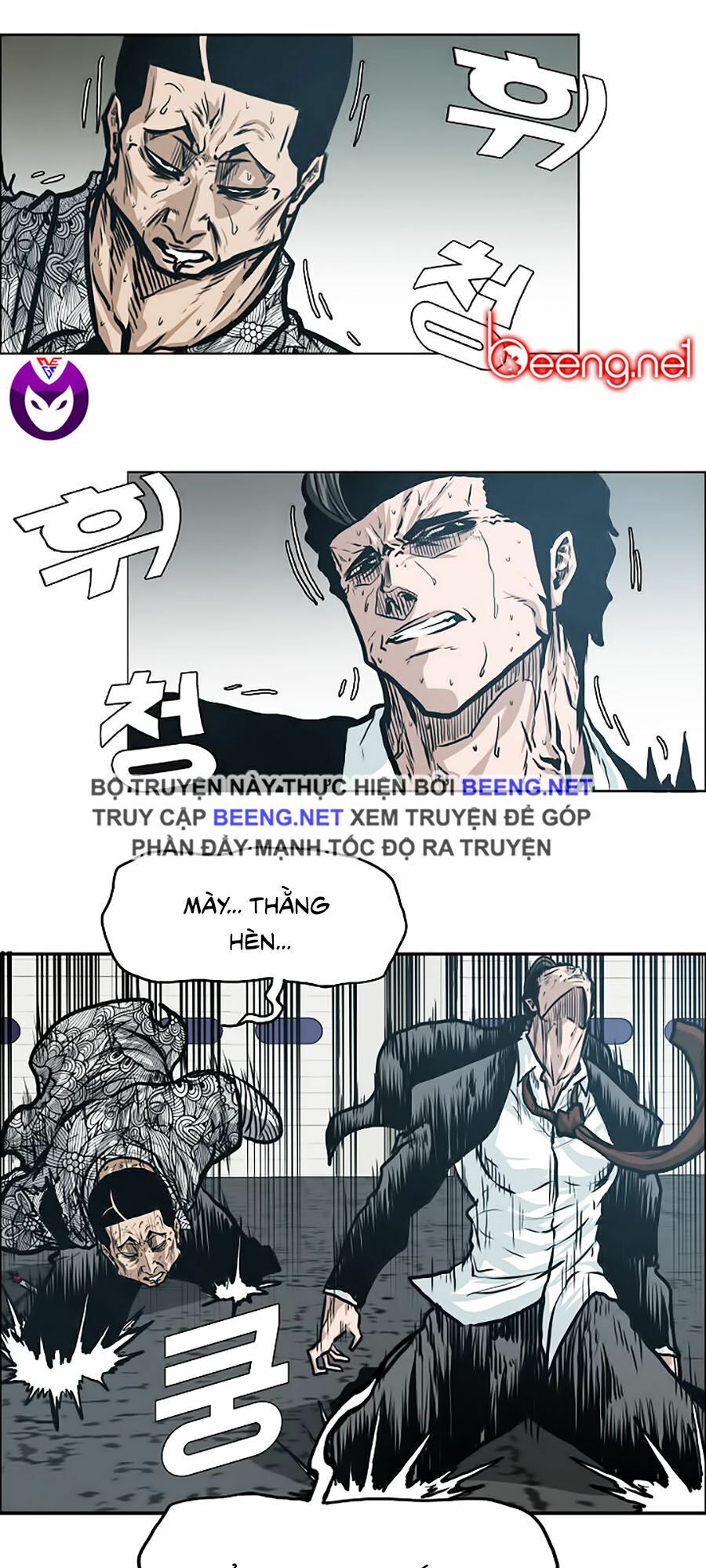 bá chủ học đường ss3 chapter 21 10