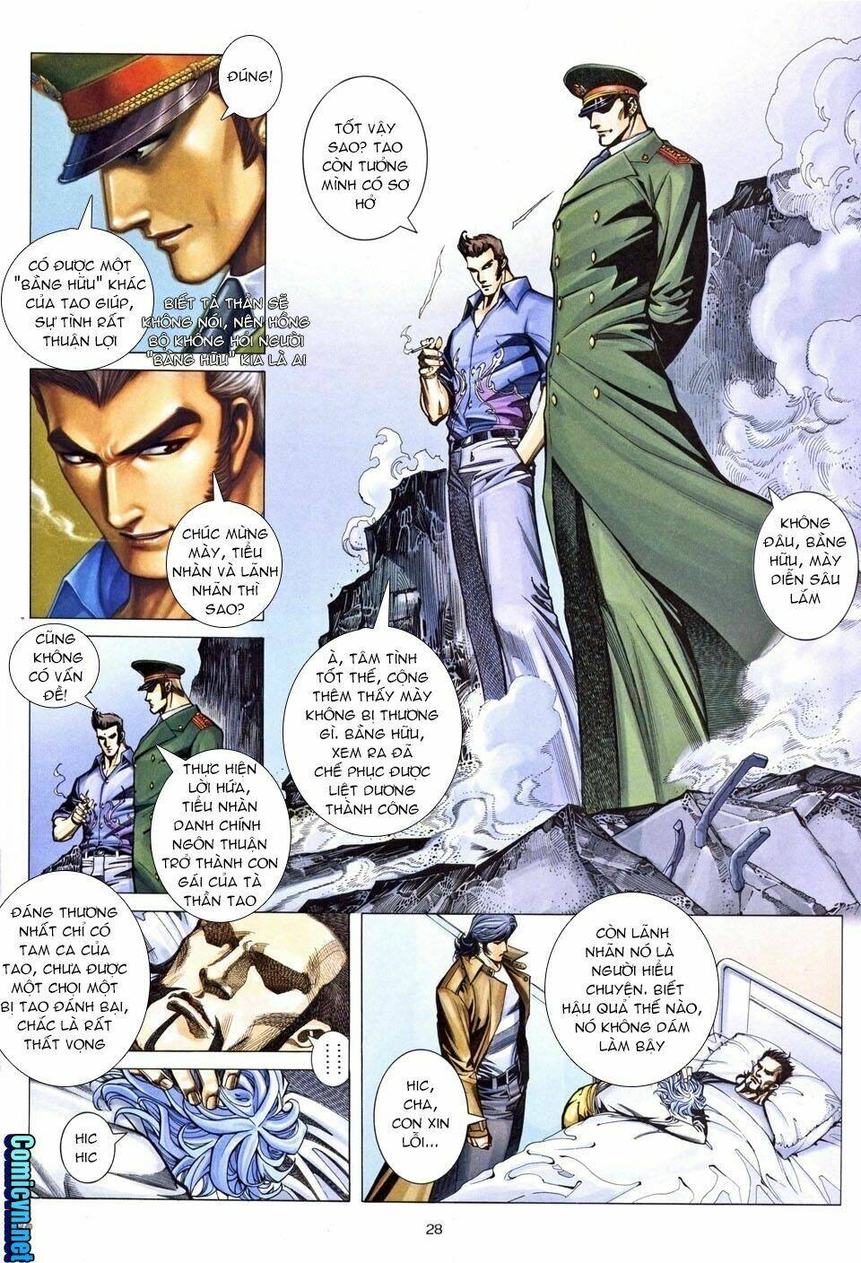 xích trụ phạn đường chapter 25.2 15