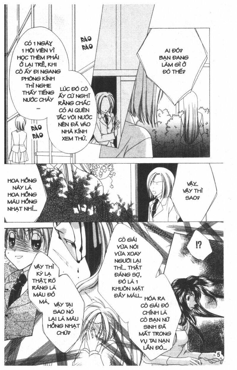 ohoshi-sama ni onegai! chapter 8 5