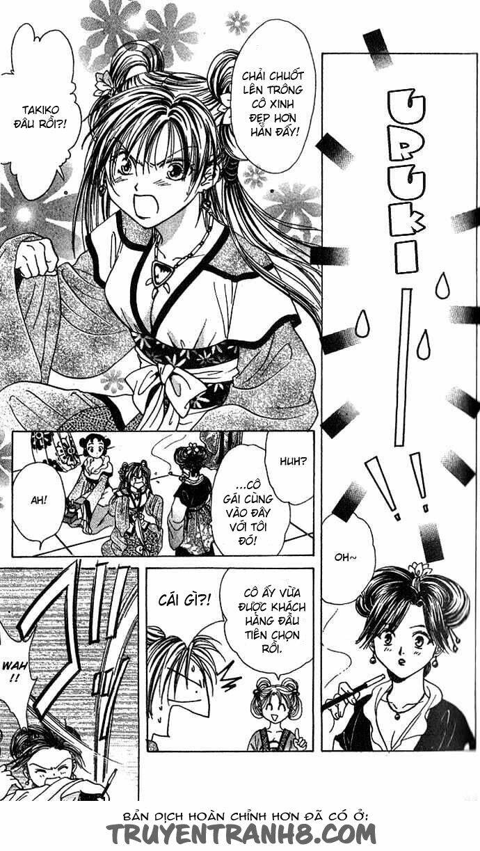 quyển sách kỳ bí - fushigi yuugi chapter 16 4