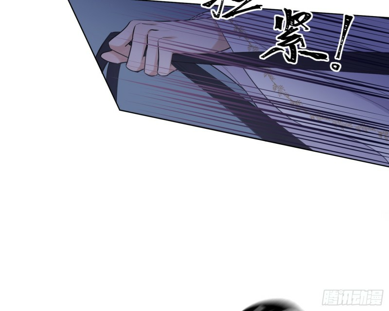 công lược của mami chapter 10 42