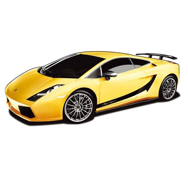 Xe Điều Khiển 1:24 Lamborghini Superleggera R26300/YEL - Màu Vàng