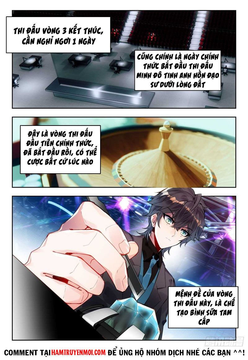 tuyệt thế đường môn - đấu la đại lục 2 chapter 303 12