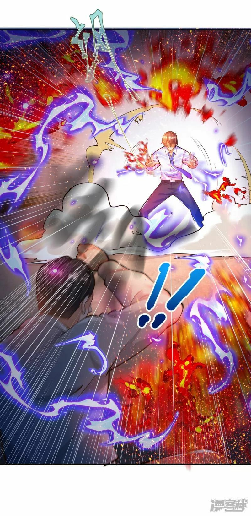 luyện tập thành thần chapter 10 24