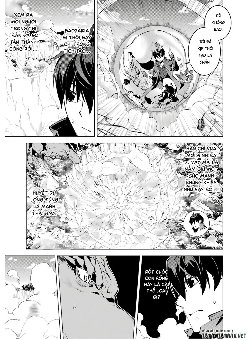 tensei kenja no isekai raifu ~ daini no shokugyo wo ete, sekai saikyou ni narimashita~ chapter 26 18