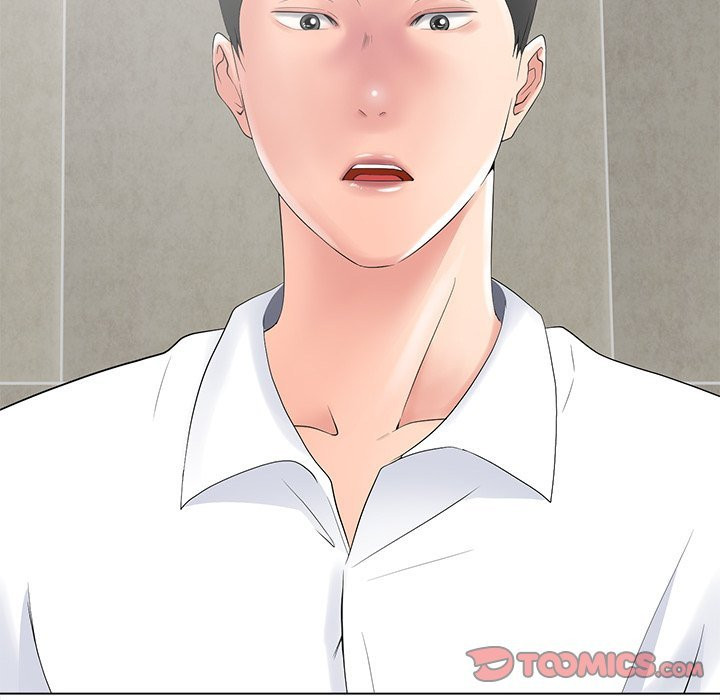 thirty two vs twenty chapter 14 72