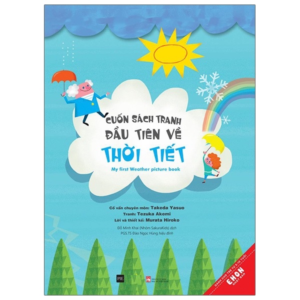 Ehon Nhật Bản - Cuốn Sách Tranh Đầu Tiên Về Thời Tiết (Từ 5 - 10 Tuổi)