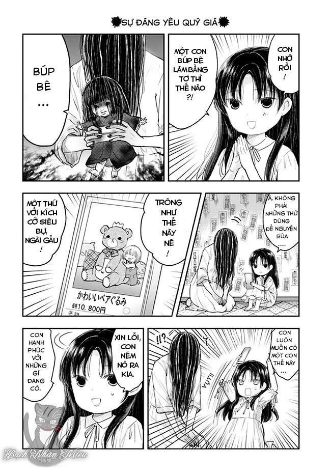 sadako-san and sadako-chan chapter 4 7