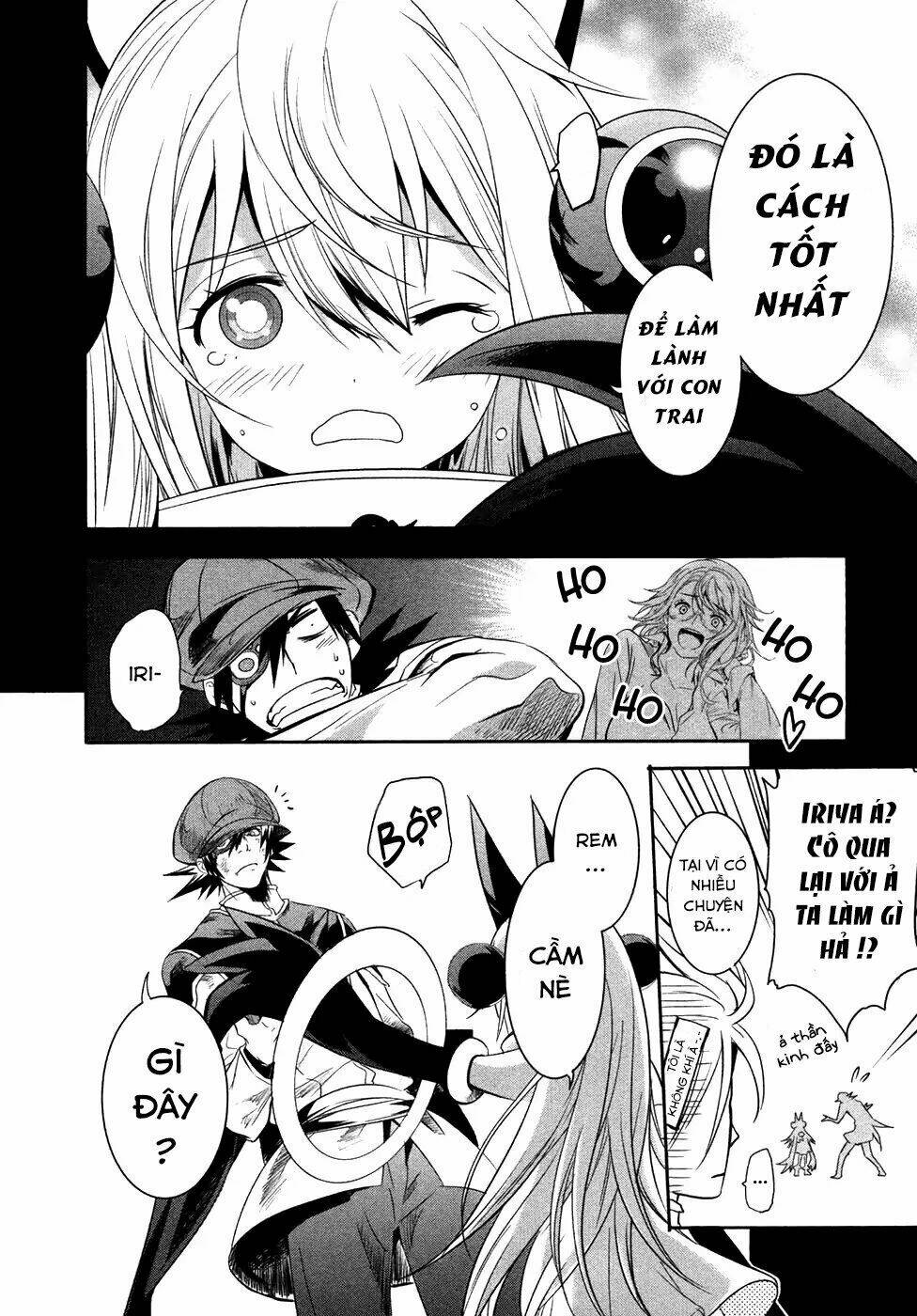 q (shihira tatsuya) chapter 18 11