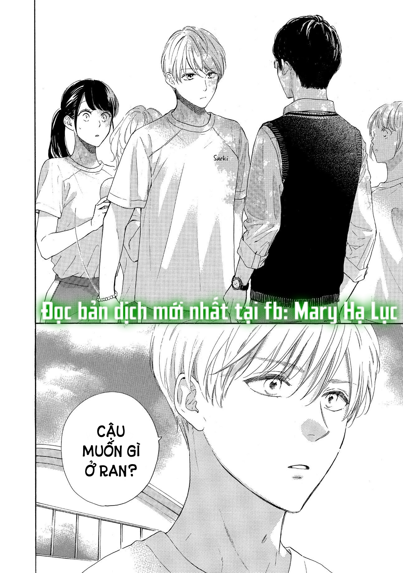 vẻ đẹp mĩ miều của ran-san chapter 38.1 6