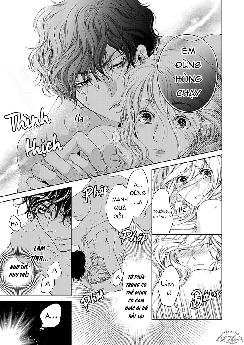 omae no subete wo daki tsukusu chapter 9 5