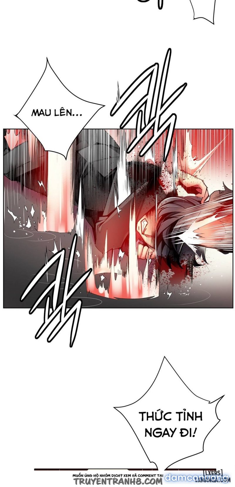 lilith cord chapter 17 43