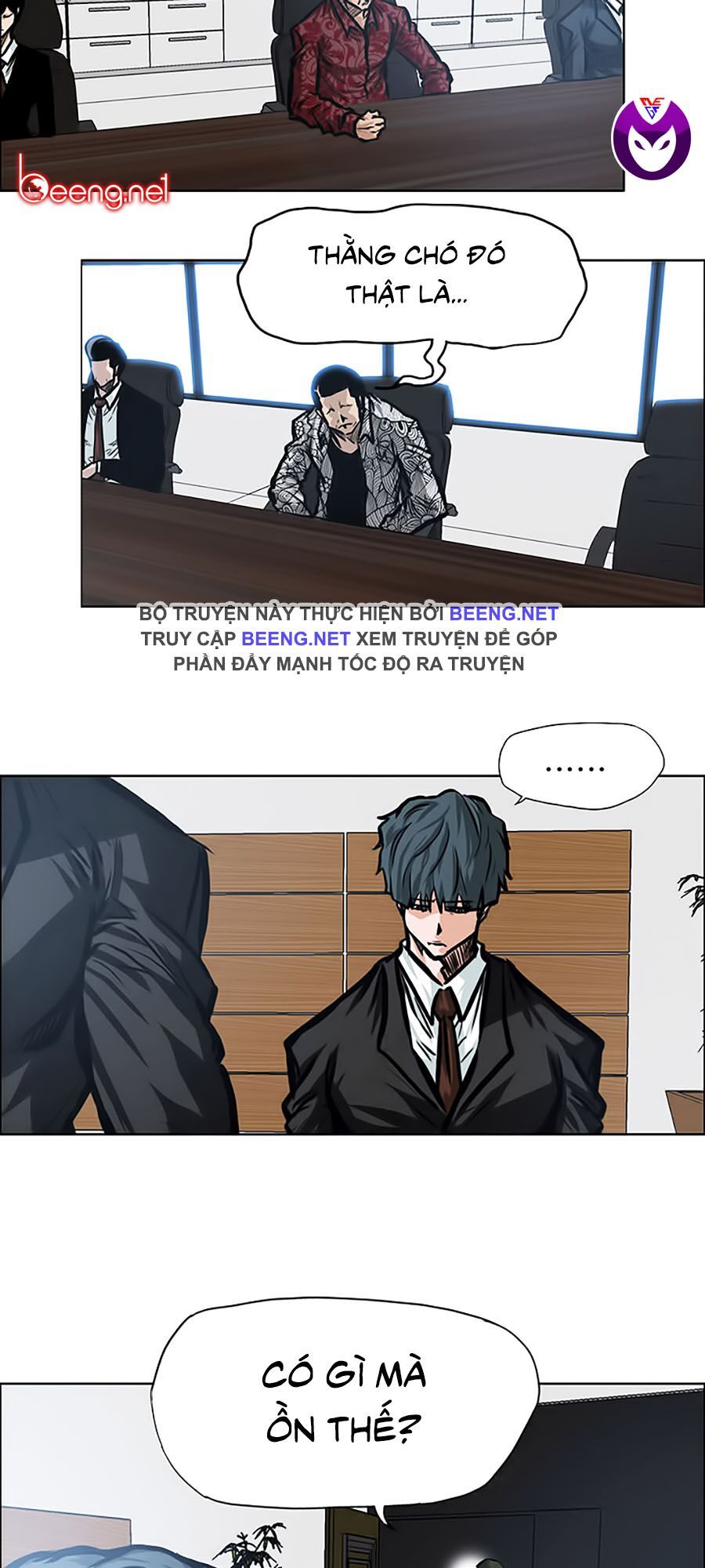 bá chủ học đường ss3 chapter 1 44