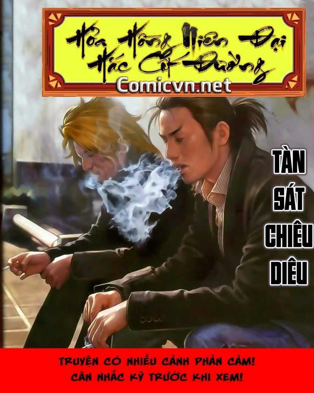 hỏa hồng niên đại hắc cốt đường chapter 127 1