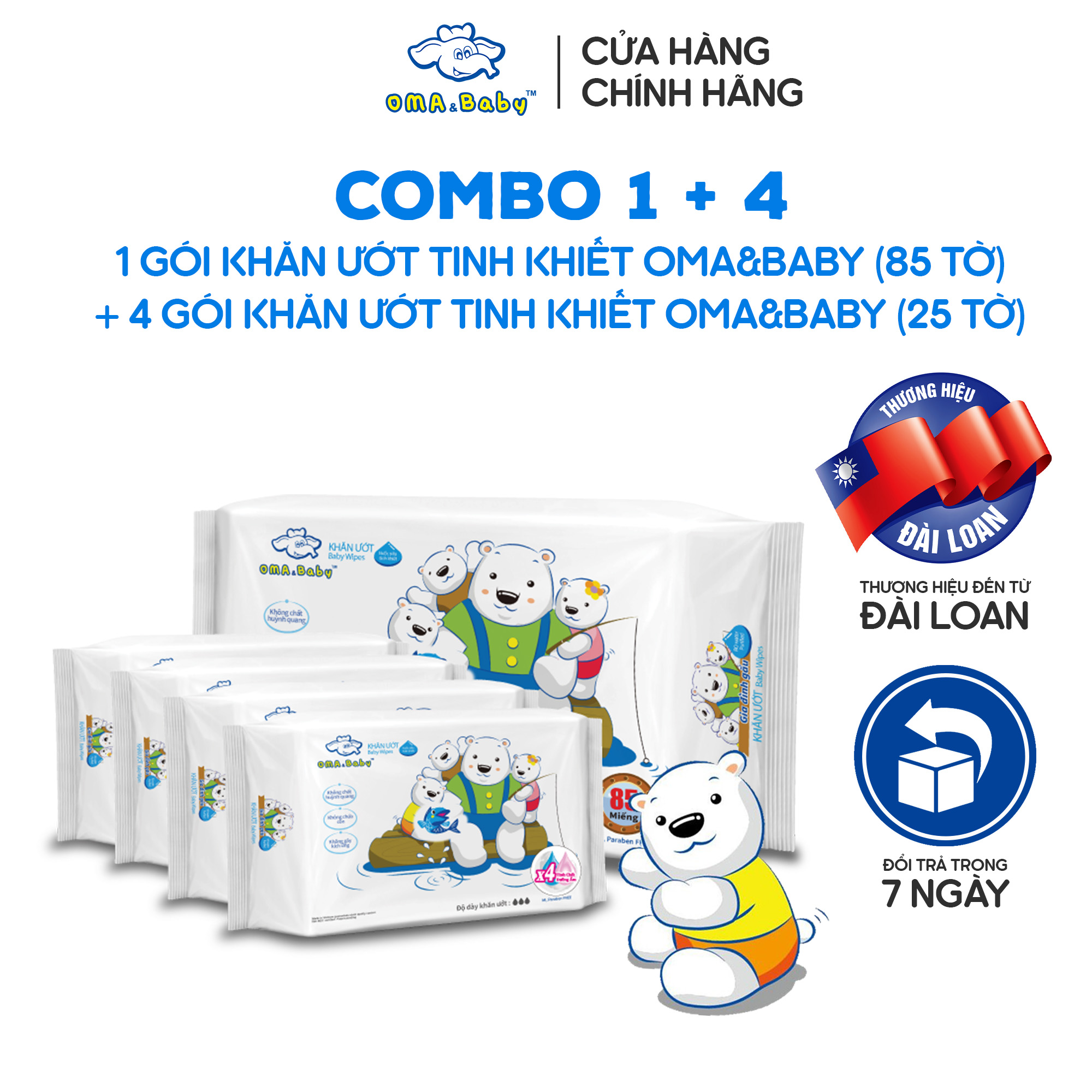 Hình ảnh Combo ( 1+ 4) 1 gói 85 tờ + 4 gói 25 tờ Khăn ướt dành cho bé Oma&Baby với công thức Chlorhexidine Digluconate kháng khuẩn an toàn, dịu nhẹ trong khăn - Combo (1+4) Oma&Baby wet wipes ( 85pcs per bag*1 + 25pcs per bag*4)