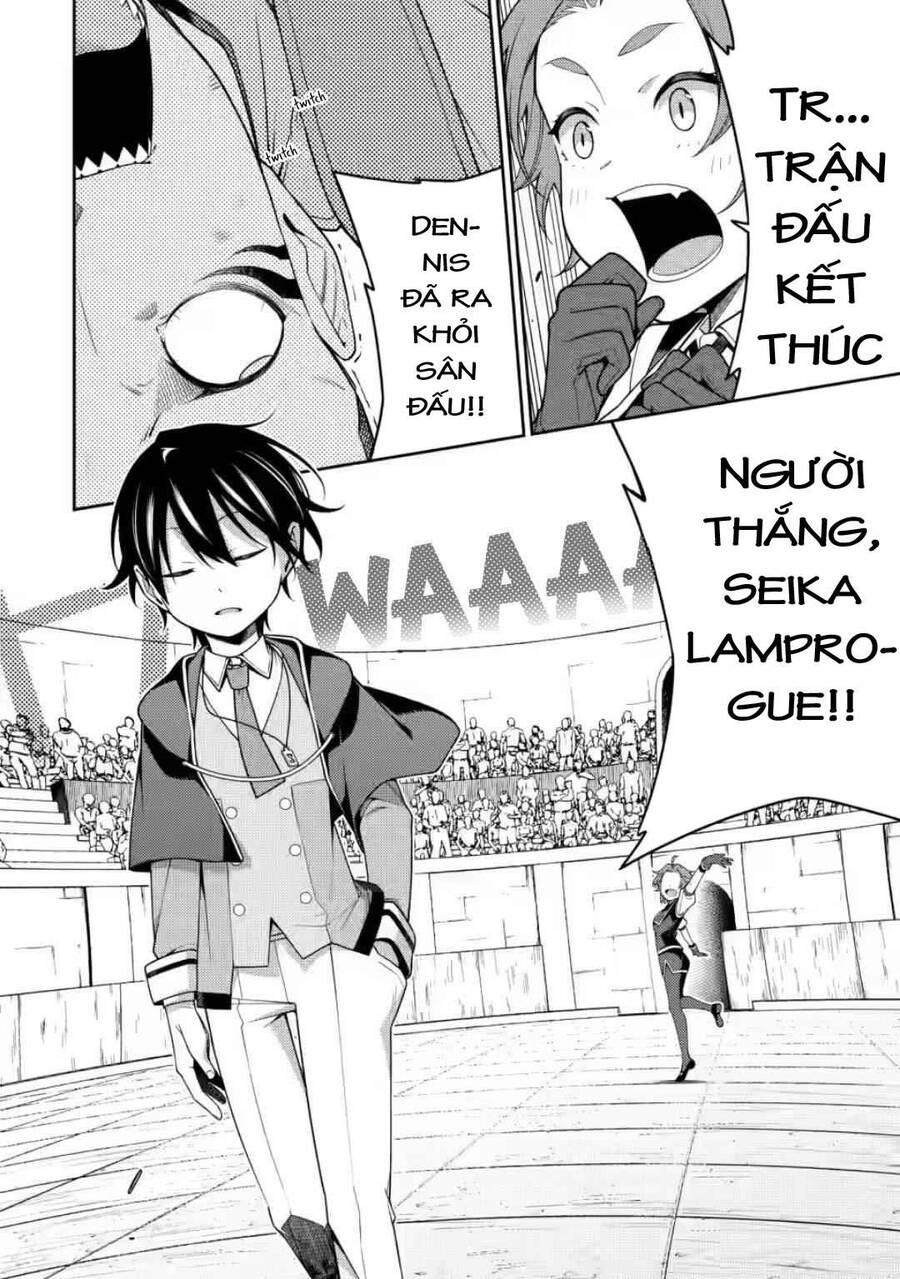 âm dương sư mạnh nhất chuyển sinh chapter 9 36