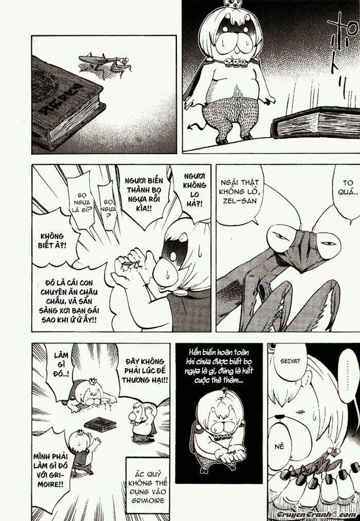 yondemasu yo, azazel-san chapter 9 13