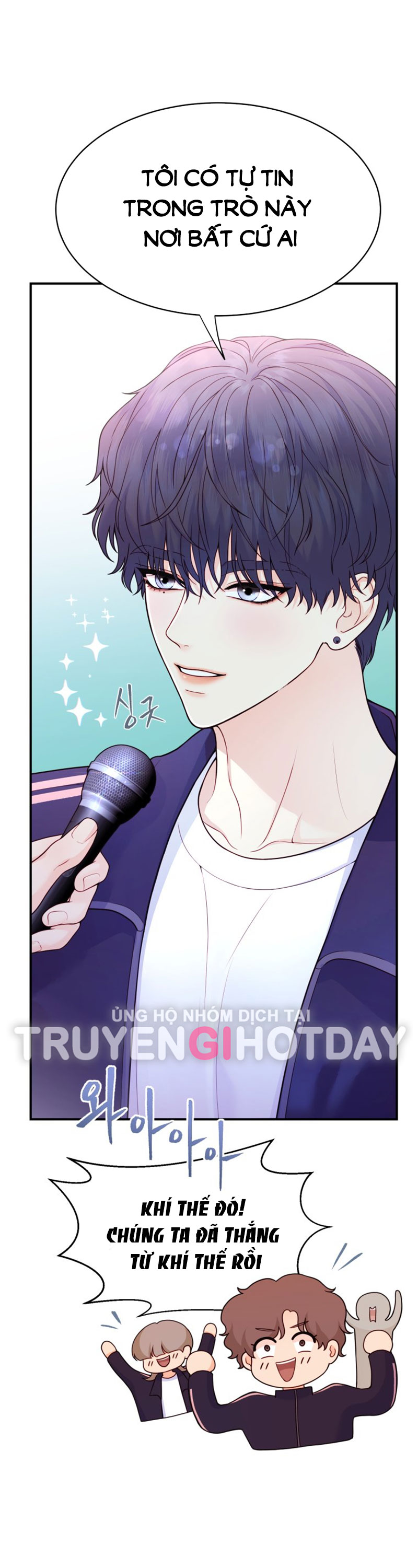 nữ nhân trợ giúp được yêu thích nhất chapter 8.1 8