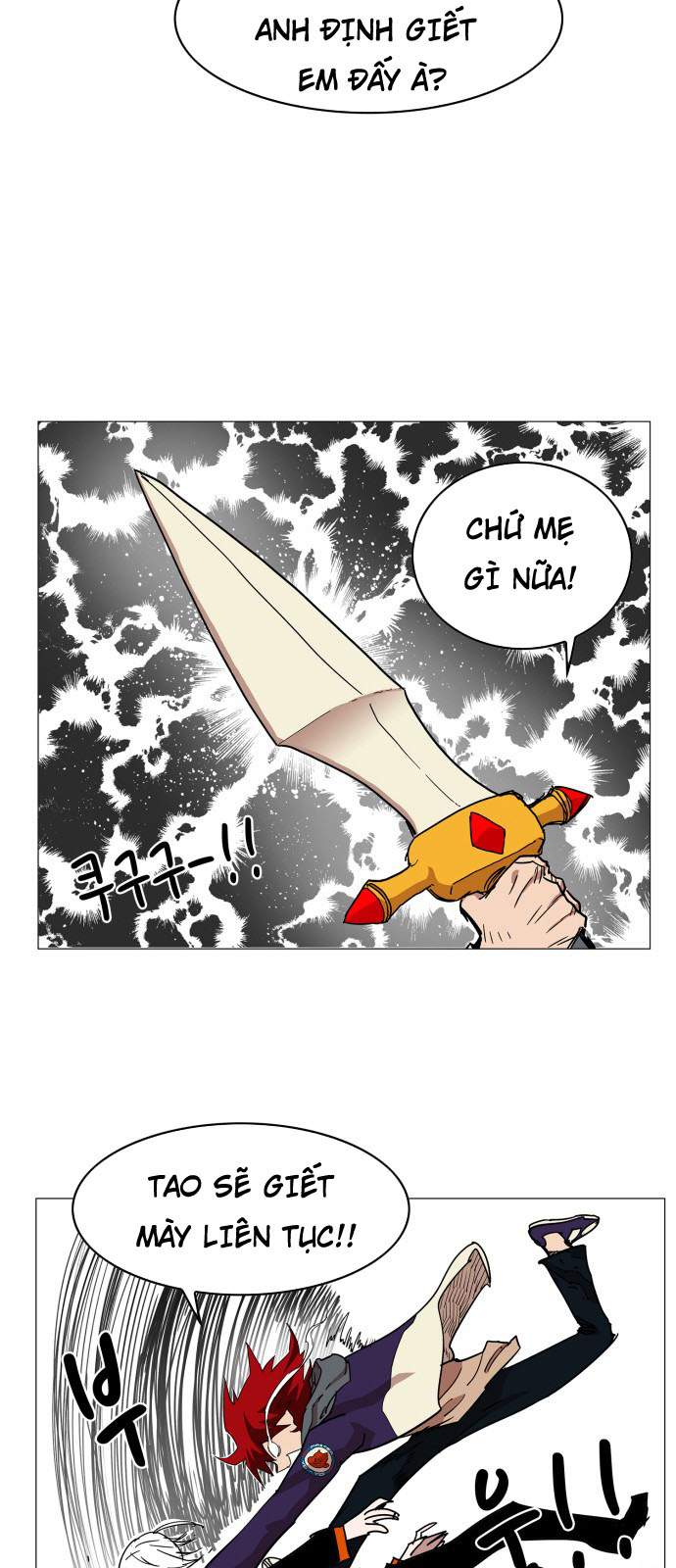 hard core leveling warrior chapter 66 12