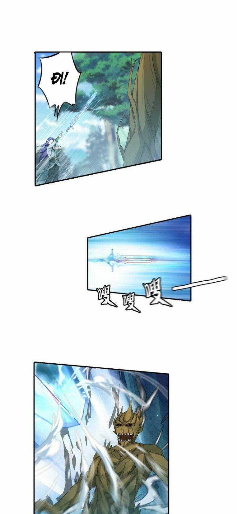 lục tích ma yểm chapter 1 17