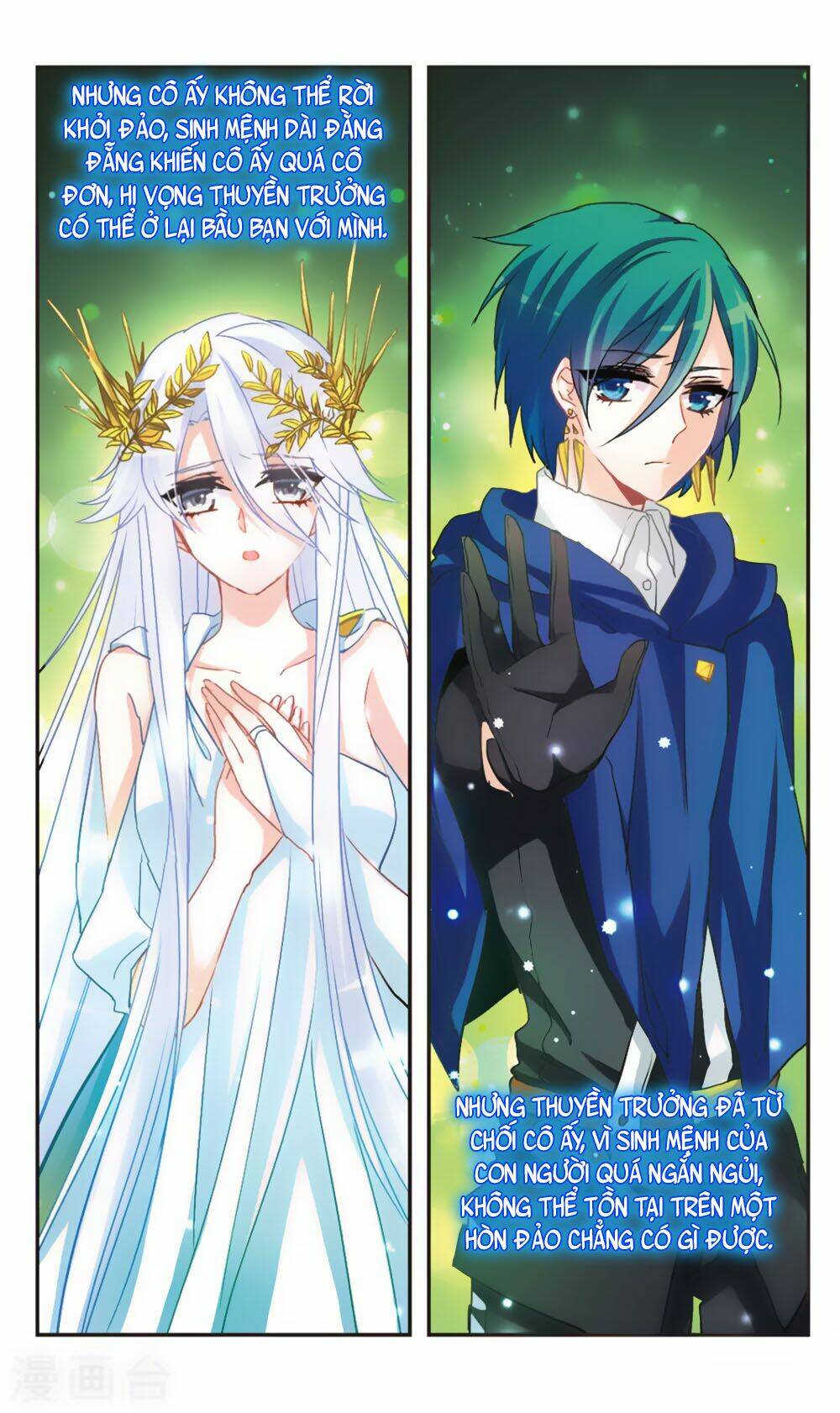 ám chi lạc ấn chapter 60 8