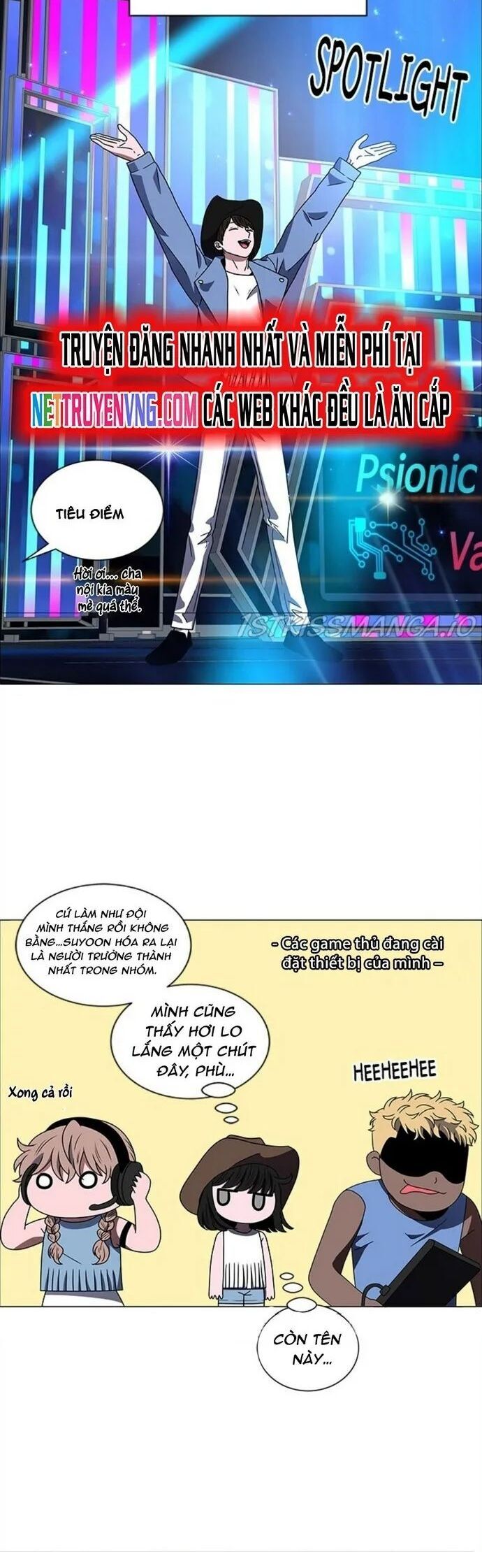 no scope chapter 168 16