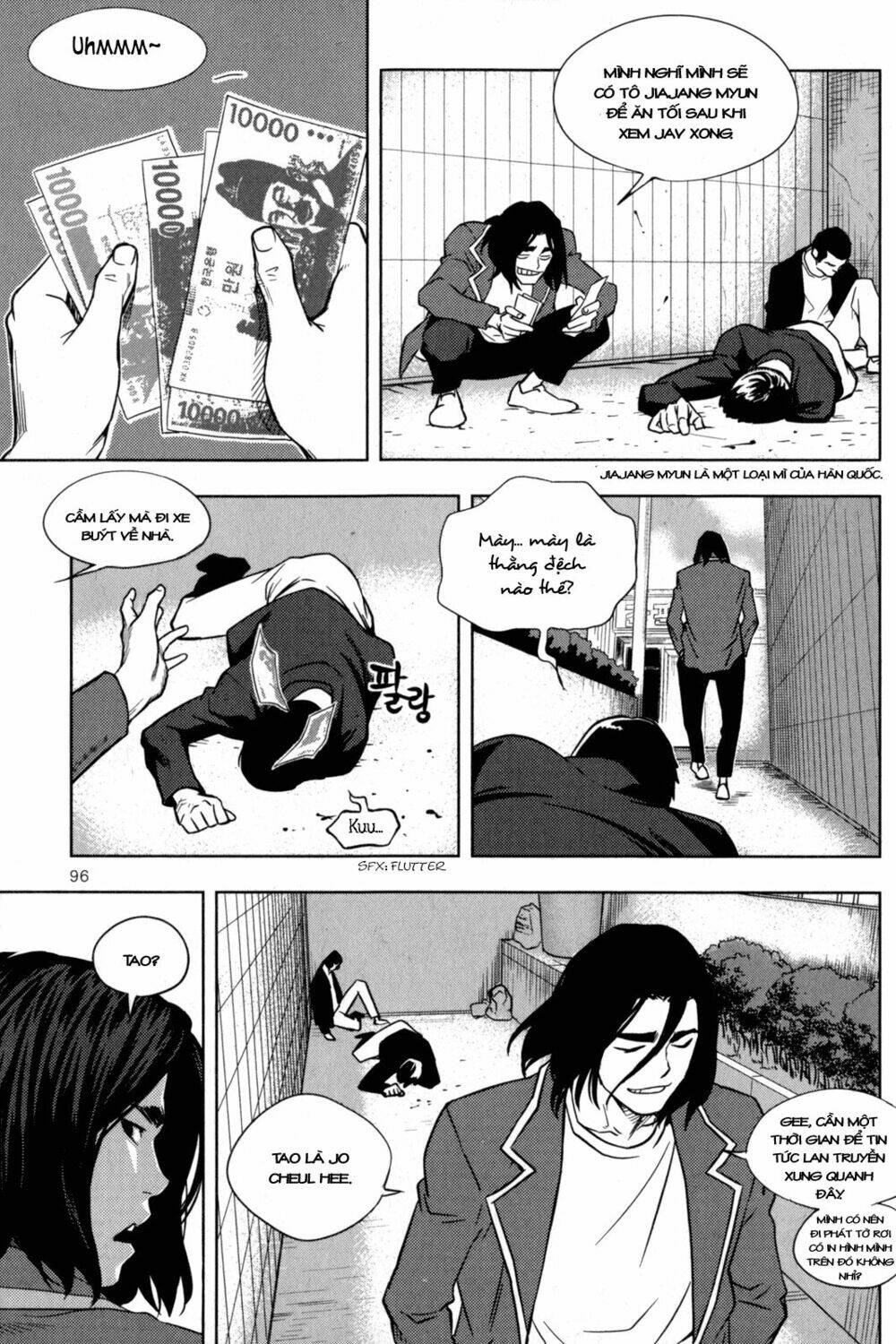 xo sisters chapter 3 7