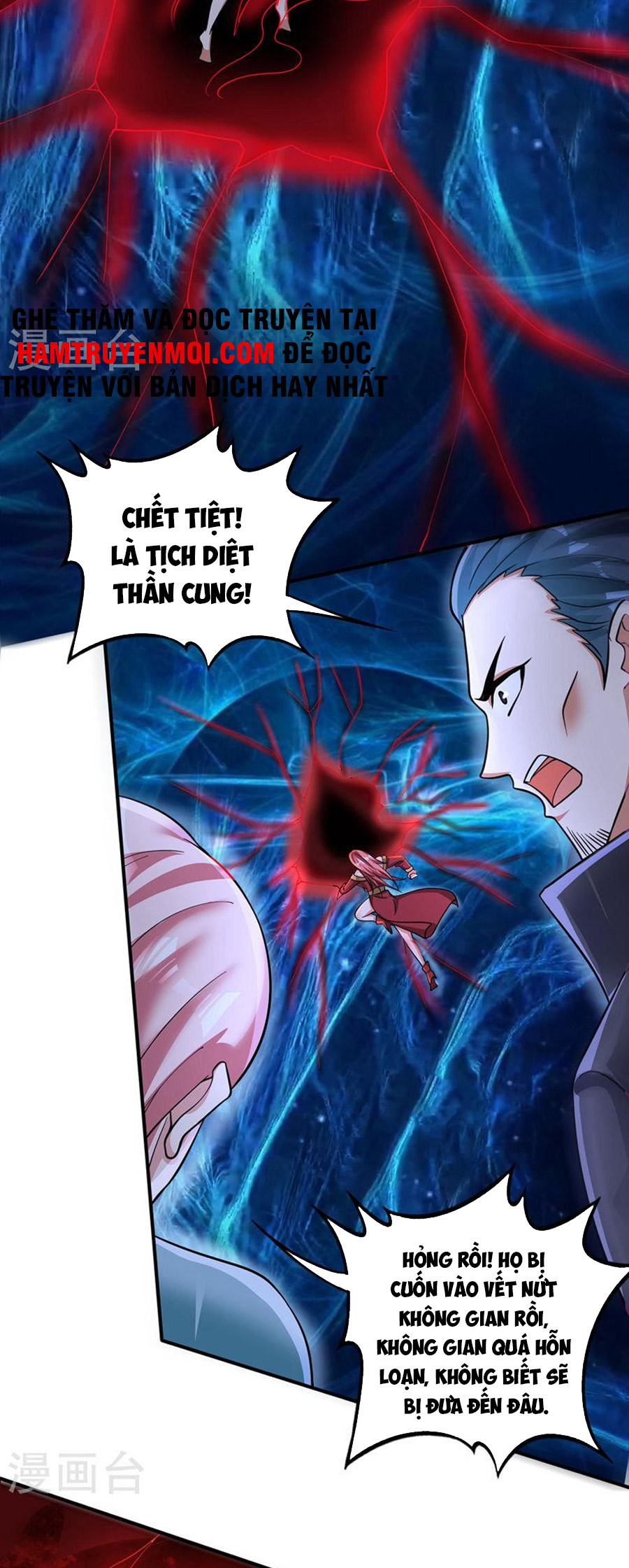 tối cường thần y tại đô thị chapter 261 12