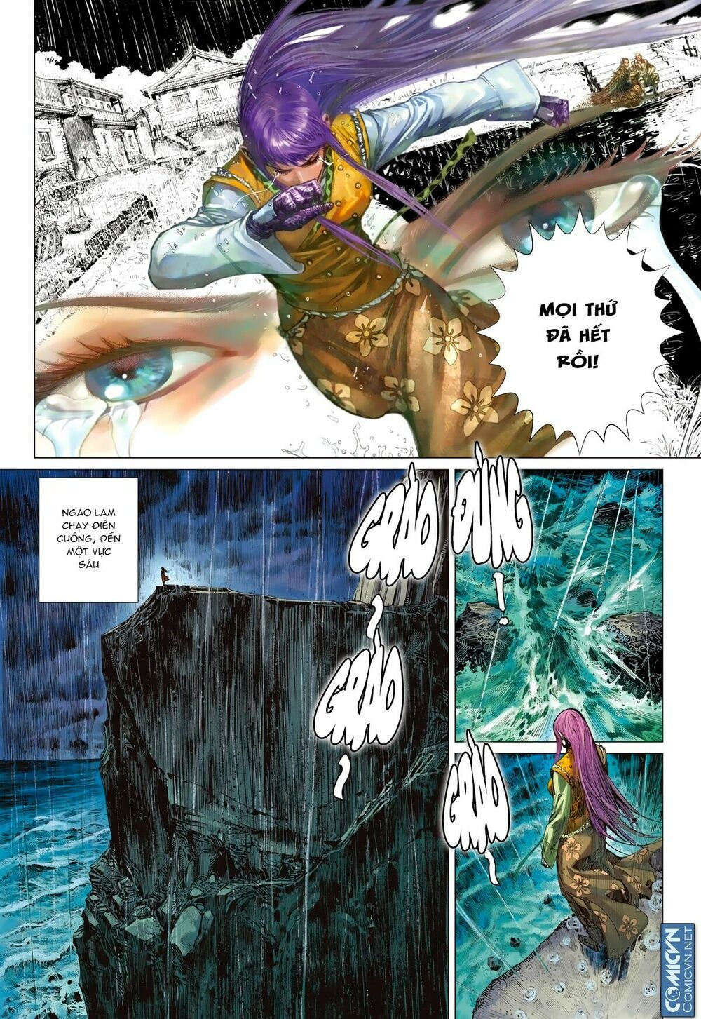 sơn hải kinh truyện chapter 115 19