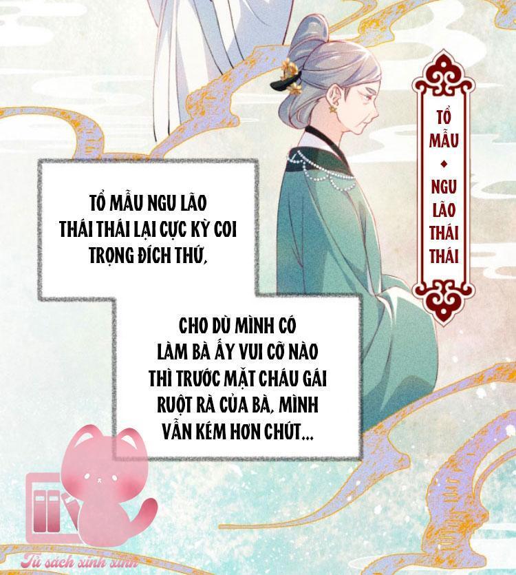 một đêm nọ đột nhiên yandere tới! chapter 1 21