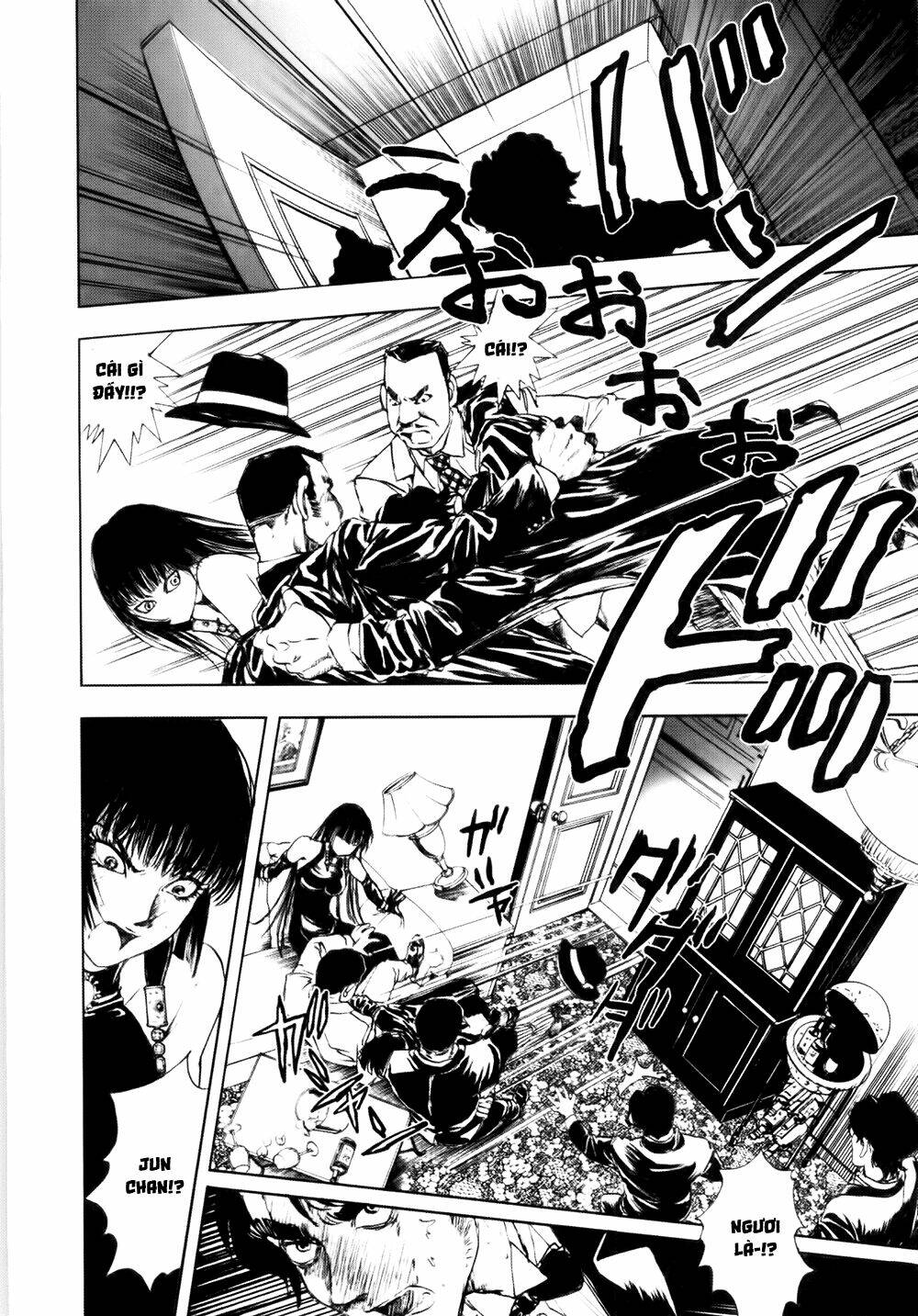 edogawa ranpo ijinkan chapter 39 31