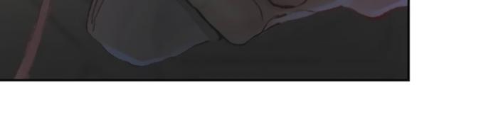 my demon chapter 3 29